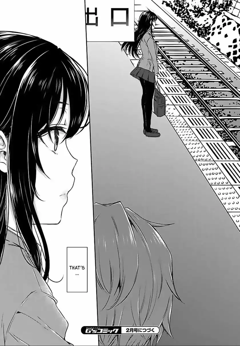 Seishun Buta Yarou wa Bunny Girl Senpai no Yume o Minai Chapter 1 30